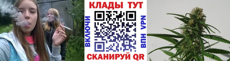 Что такое Светлоград Марихуана Меф мяу мяу АМФ А ПВП ГАШ Кокаин