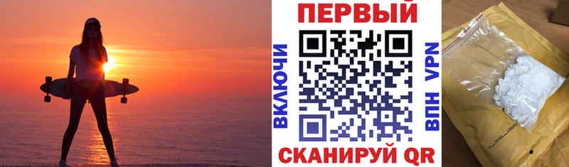 блэк спрут сайт  где можно купить   Светлоград  АМФЕТАМИН 97% 