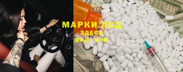 твердый Арсеньев