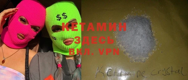 дурь Аркадак