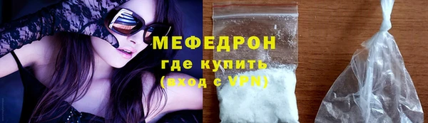 твердый Арсеньев