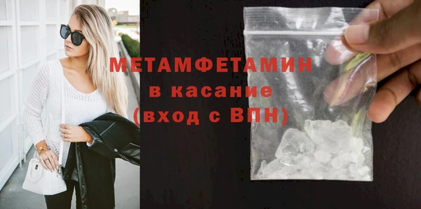 тгк Приозерск