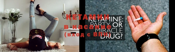 дурь Аркадак