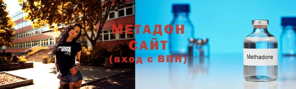 твердый Арсеньев