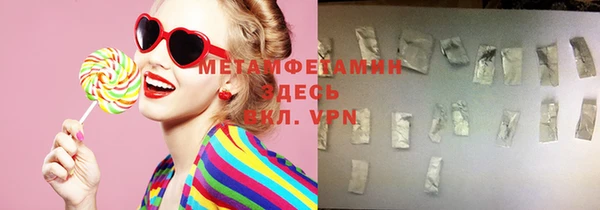 дурь Аркадак