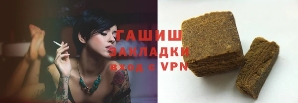 кокаин перу Пролетарск