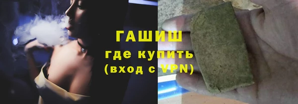 твердый Арсеньев
