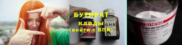 дурь Аркадак