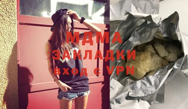 дурь Аркадак