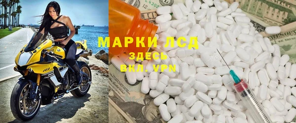 твердый Арсеньев