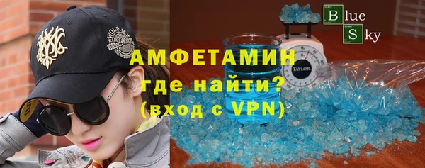 твердый Арсеньев