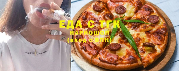 ешки Алексин