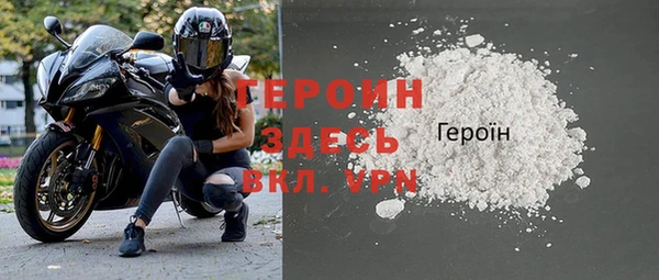 твердый Арсеньев