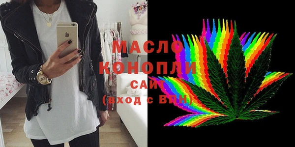 дурь Аркадак