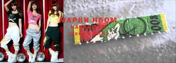 кокаин колумбия Алзамай