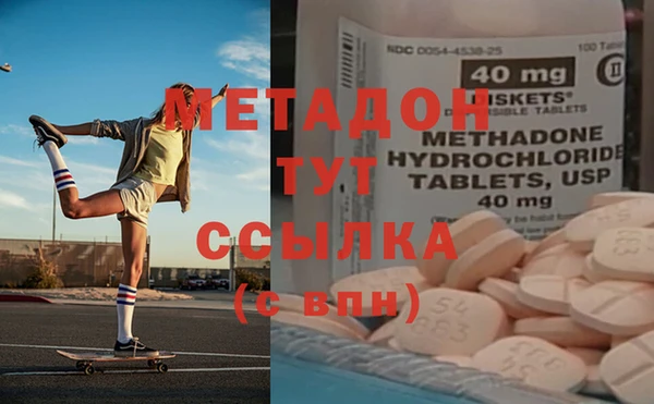 а пвп мука Алексеевка