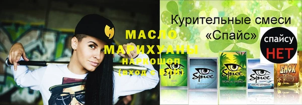 дурь Аркадак