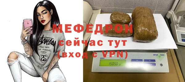 дурь Аркадак
