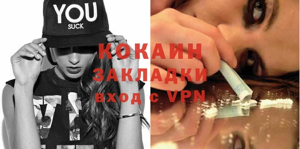 дурь Аркадак