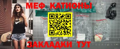 ALPHA PVP Севастополь