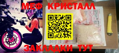 трава Свободный