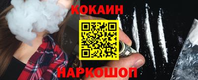 трава Свободный