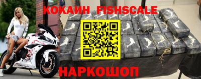 трава Свободный