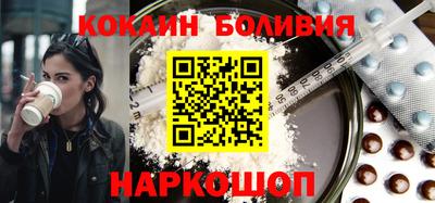 ALPHA PVP Севастополь