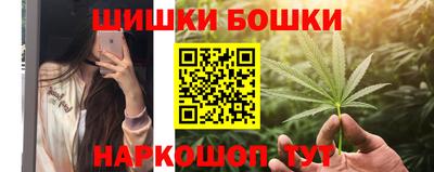 ALPHA PVP Севастополь