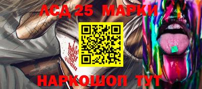 ALPHA PVP Севастополь
