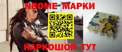 трава Свободный