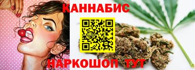 ALPHA PVP Севастополь