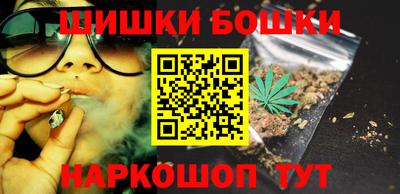 трава Свободный