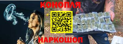 трава Свободный