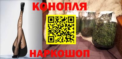 ALPHA PVP Севастополь
