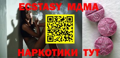 трава Свободный