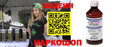 трава Свободный