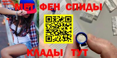 трава Свободный