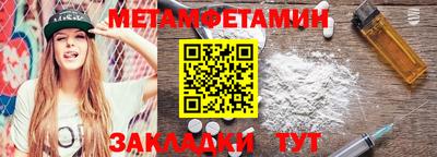 трава Свободный
