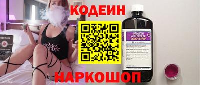трава Свободный