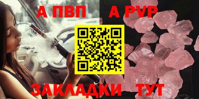 трава Свободный