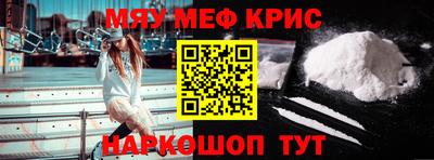 трава Свободный
