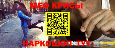 ALPHA PVP Севастополь