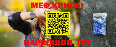 трава Свободный